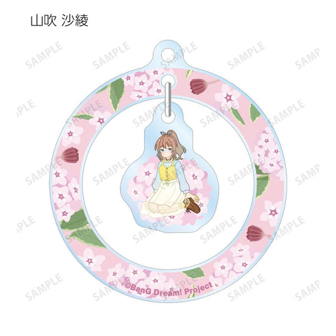 『バンドリ! ガールズバンドパーティ!』トレーディング Botania ゆらゆらアクリルキーホルダー ver.A(単位/BOX)【202511再販】