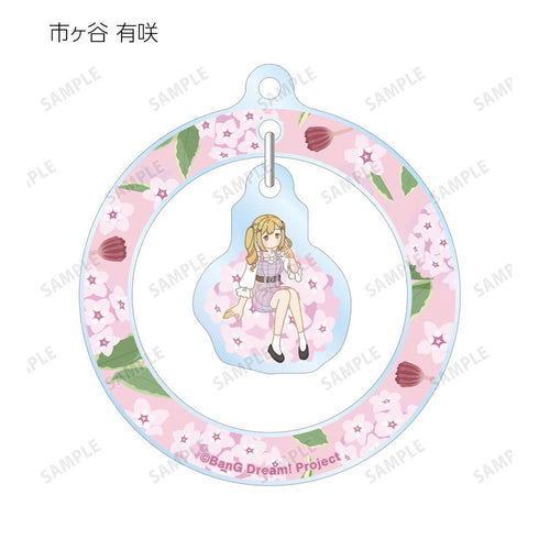 『バンドリ! ガールズバンドパーティ!』トレーディング Botania ゆらゆらアクリルキーホルダー ver.A(単位/BOX)