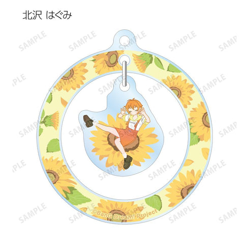 『バンドリ! ガールズバンドパーティ!』トレーディング Botania ゆらゆらアクリルキーホルダー ver.A(単位/BOX)【202511再販】