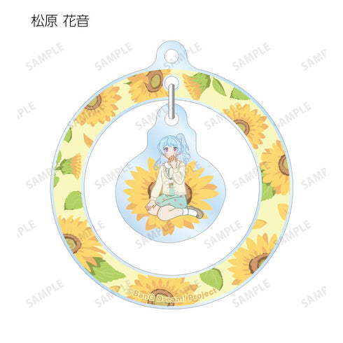 『バンドリ! ガールズバンドパーティ!』トレーディング Botania ゆらゆらアクリルキーホルダー ver.A(単位/BOX)【202511再販】