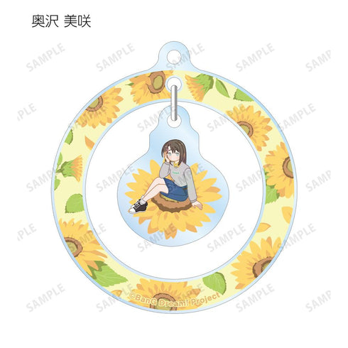 『バンドリ! ガールズバンドパーティ!』トレーディング Botania ゆらゆらアクリルキーホルダー ver.A(単位/BOX)
