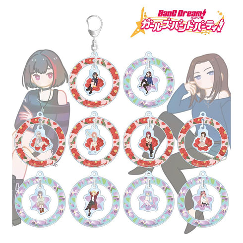 『バンドリ! ガールズバンドパーティ!』トレーディング Botania ゆらゆらアクリルキーホルダー ver.B(単位/BOX)