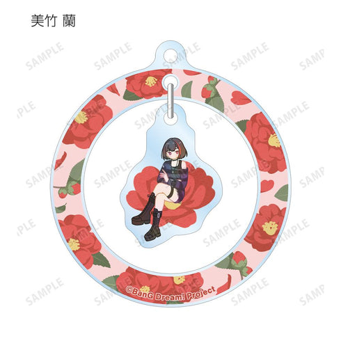 『バンドリ! ガールズバンドパーティ!』トレーディング Botania ゆらゆらアクリルキーホルダー ver.B(単位/BOX)【202511再販】