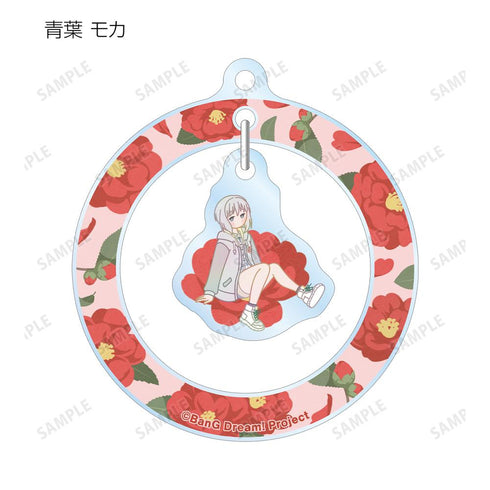 『バンドリ! ガールズバンドパーティ!』トレーディング Botania ゆらゆらアクリルキーホルダー ver.B(単位/BOX)【202511再販】