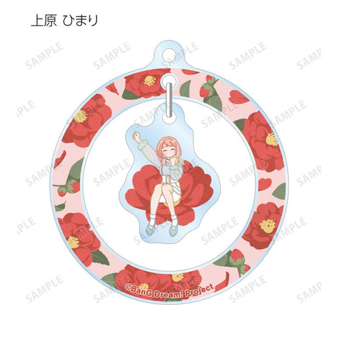 『バンドリ! ガールズバンドパーティ!』トレーディング Botania ゆらゆらアクリルキーホルダー ver.B(単位/BOX)【202511再販】