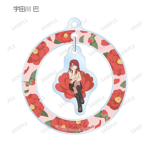 『バンドリ! ガールズバンドパーティ!』トレーディング Botania ゆらゆらアクリルキーホルダー ver.B(単位/BOX)【202511再販】