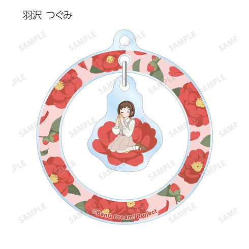 『バンドリ! ガールズバンドパーティ!』トレーディング Botania ゆらゆらアクリルキーホルダー ver.B(単位/BOX)