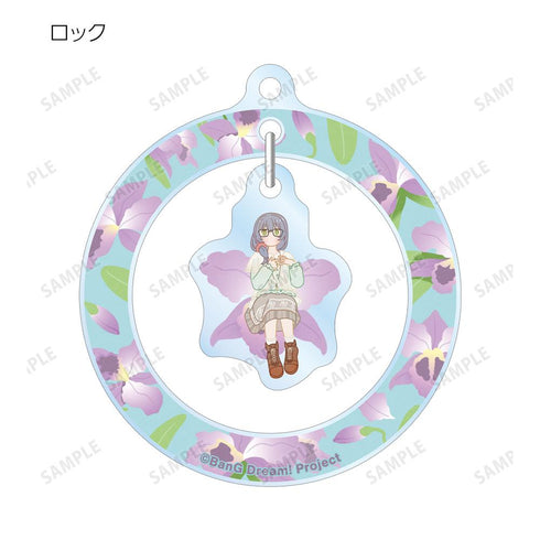 『バンドリ! ガールズバンドパーティ!』トレーディング Botania ゆらゆらアクリルキーホルダー ver.B(単位/BOX)