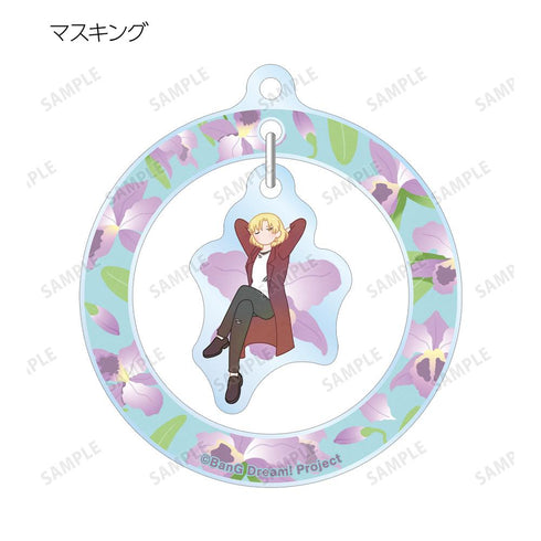 『バンドリ! ガールズバンドパーティ!』トレーディング Botania ゆらゆらアクリルキーホルダー ver.B(単位/BOX)
