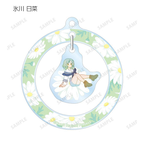 『バンドリ! ガールズバンドパーティ!』トレーディング Botania ゆらゆらアクリルキーホルダー ver.C(単位/BOX)
