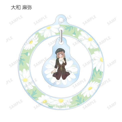 『バンドリ! ガールズバンドパーティ!』トレーディング Botania ゆらゆらアクリルキーホルダー ver.C(単位/BOX)