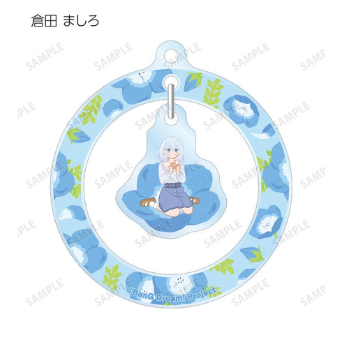 『バンドリ! ガールズバンドパーティ!』トレーディング Botania ゆらゆらアクリルキーホルダー ver.C(単位/BOX)【202511再販】