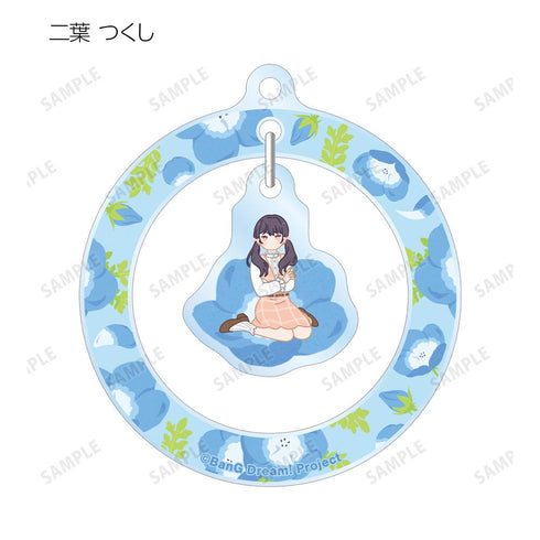 『バンドリ! ガールズバンドパーティ!』トレーディング Botania ゆらゆらアクリルキーホルダー ver.C(単位/BOX)【202511再販】