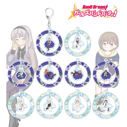 『バンドリ! ガールズバンドパーティ!』トレーディング Botania ゆらゆらアクリルキーホルダー ver.D(単位/BOX)