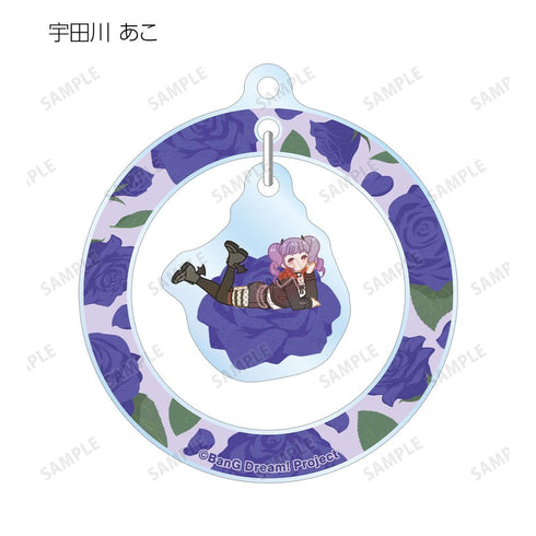 『バンドリ! ガールズバンドパーティ!』トレーディング Botania ゆらゆらアクリルキーホルダー ver.D(単位/BOX)