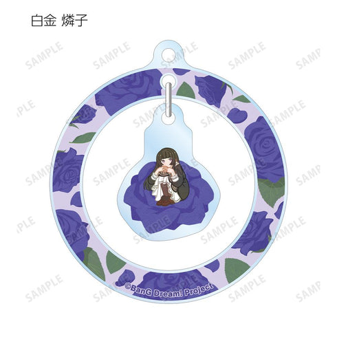 『バンドリ! ガールズバンドパーティ!』トレーディング Botania ゆらゆらアクリルキーホルダー ver.D(単位/BOX)【202511再販】