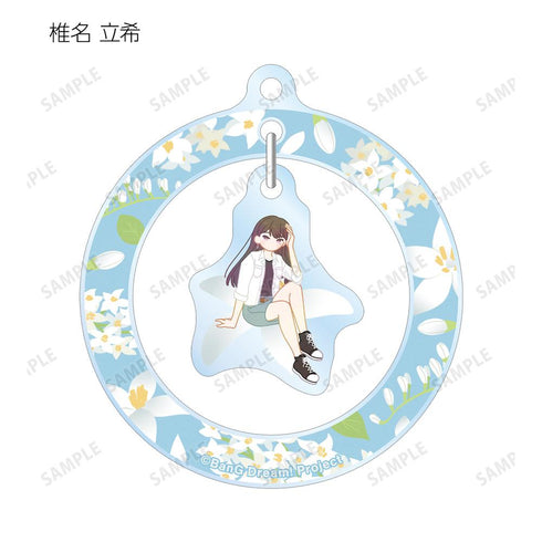 『バンドリ! ガールズバンドパーティ!』トレーディング Botania ゆらゆらアクリルキーホルダー ver.D(単位/BOX)【202511再販】