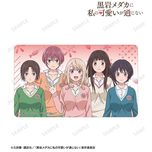『黒岩メダカに私の可愛いが通じない』集合 マルチデスクマット【202602再販】