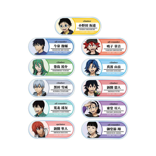 《弱虫踏板 GLORY LINE》全新繪製 戶外版 收藏用壓克力名牌(單位/盒)