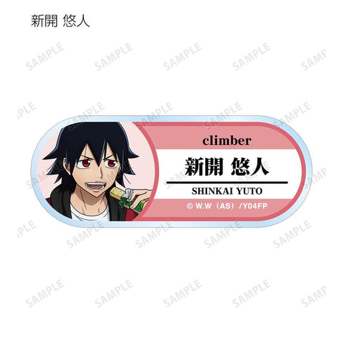 『弱虫ペダル GLORY LINE』描き下ろし アウトドアver. トレーディングアクリルネームプレート(単位/BOX)