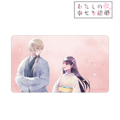 『わたしの幸せな結婚』描き下ろし 斎森 美世&久堂 清霞 春の歩み・水彩風ver. マルチデスクマット