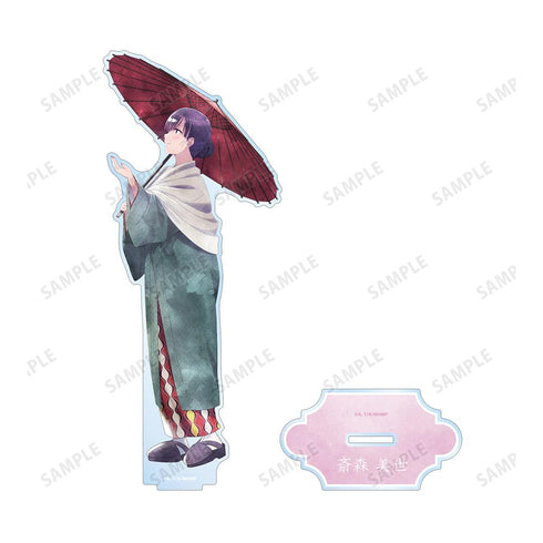 『わたしの幸せな結婚』描き下ろし 斎森 美世 冬の歩み・水彩風ver. BIGアクリルスタンド【202508再販】