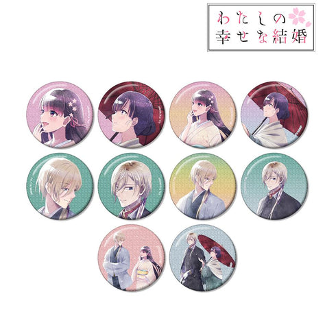 『わたしの幸せな結婚』描き下ろし 歩み・水彩風ver. トレーディンググリッター缶バッジ(単位/BOX)