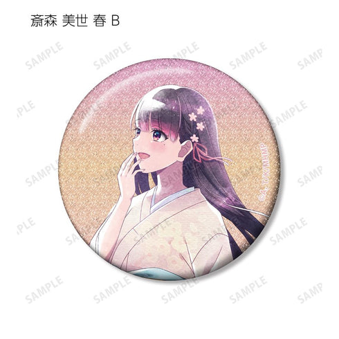 『わたしの幸せな結婚』描き下ろし 歩み・水彩風ver. トレーディンググリッター缶バッジ(単位/BOX)