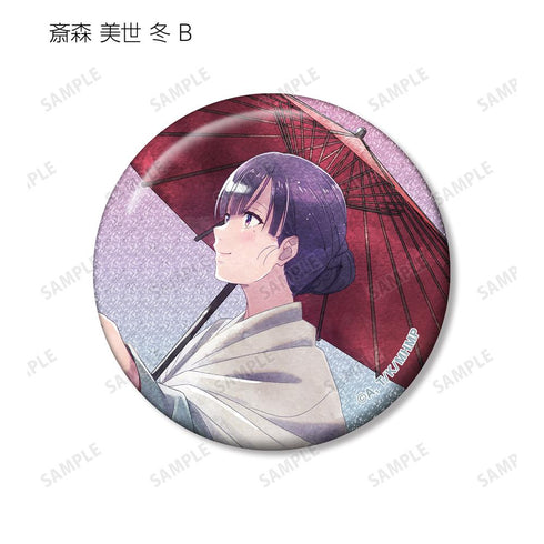 『わたしの幸せな結婚』描き下ろし 歩み・水彩風ver. トレーディンググリッター缶バッジ(単位/BOX)