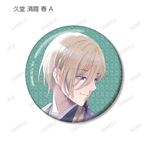 『わたしの幸せな結婚』描き下ろし 歩み・水彩風ver. トレーディンググリッター缶バッジ(単位/BOX)