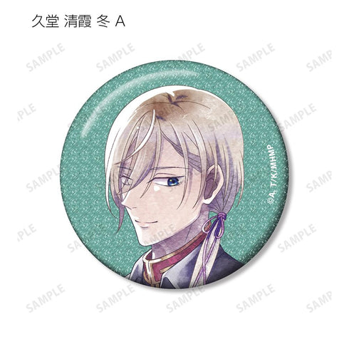 『わたしの幸せな結婚』描き下ろし 歩み・水彩風ver. トレーディンググリッター缶バッジ(単位/BOX)【202508再販】