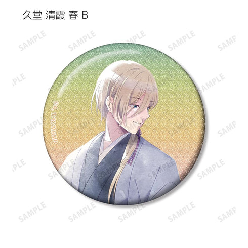 『わたしの幸せな結婚』描き下ろし 歩み・水彩風ver. トレーディンググリッター缶バッジ(単位/BOX)