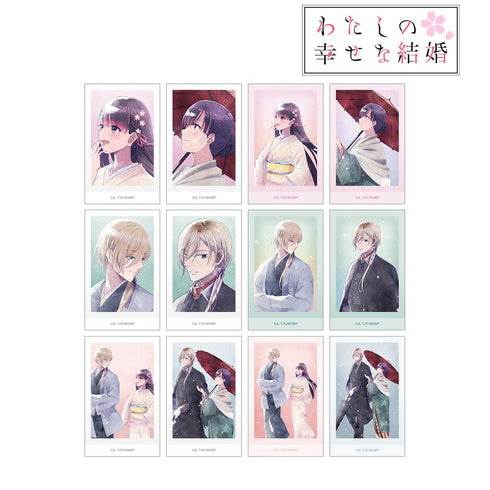 『わたしの幸せな結婚』描き下ろし 歩み・水彩風ver. トレーディングインスタントカメラ風イラストカード(単位/BOX)