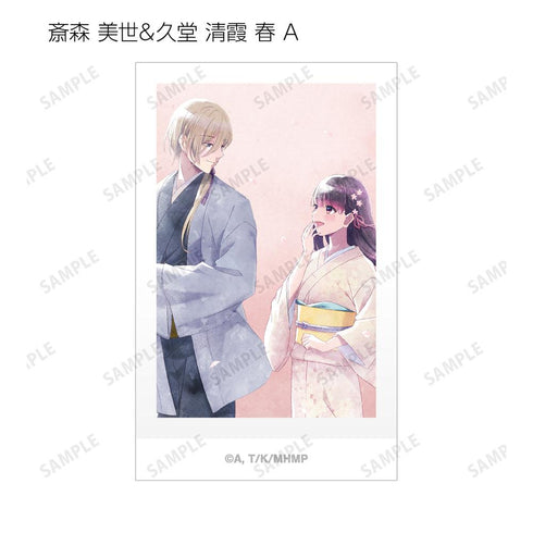 『わたしの幸せな結婚』描き下ろし 歩み・水彩風ver. トレーディングインスタントカメラ風イラストカード(単位/BOX)