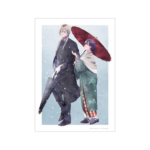 『わたしの幸せな結婚』描き下ろし 斎森 美世&久堂 清霞 冬の歩み・水彩風ver. A3マット加工ポスター【202508再販】