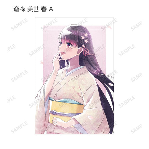 『わたしの幸せな結婚』描き下ろし 歩み・水彩風ver. トレーディングポストカード(単位/BOX)