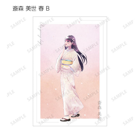 『わたしの幸せな結婚』描き下ろし 歩み・水彩風ver. トレーディングポストカード(単位/BOX)