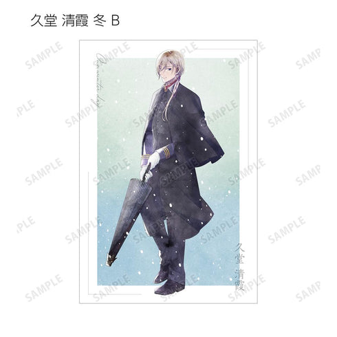 『わたしの幸せな結婚』描き下ろし 歩み・水彩風ver. トレーディングポストカード(単位/BOX)