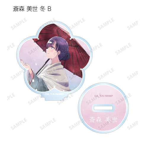 『わたしの幸せな結婚』描き下ろし 歩み・水彩風ver. トレーディングアクリルスタンド(単位/BOX)【202508再販】