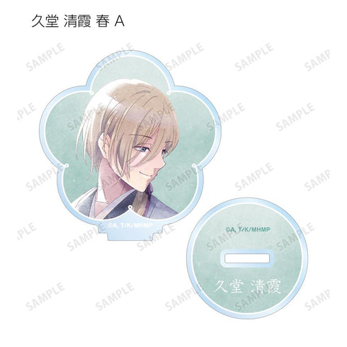 『わたしの幸せな結婚』描き下ろし 歩み・水彩風ver. トレーディングアクリルスタンド(単位/BOX)【202508再販】