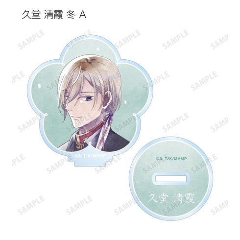 『わたしの幸せな結婚』描き下ろし 歩み・水彩風ver. トレーディングアクリルスタンド(単位/BOX)【202508再販】