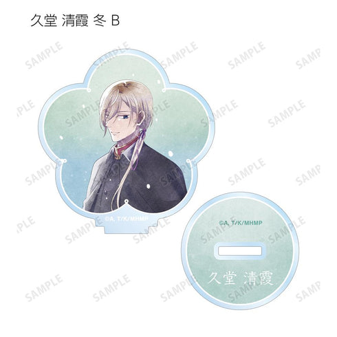 『わたしの幸せな結婚』描き下ろし 歩み・水彩風ver. トレーディングアクリルスタンド(単位/BOX)【202508再販】