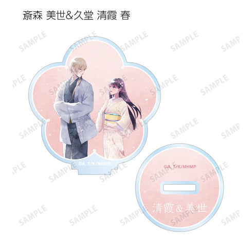 『わたしの幸せな結婚』描き下ろし 歩み・水彩風ver. トレーディングアクリルスタンド(単位/BOX)【202508再販】