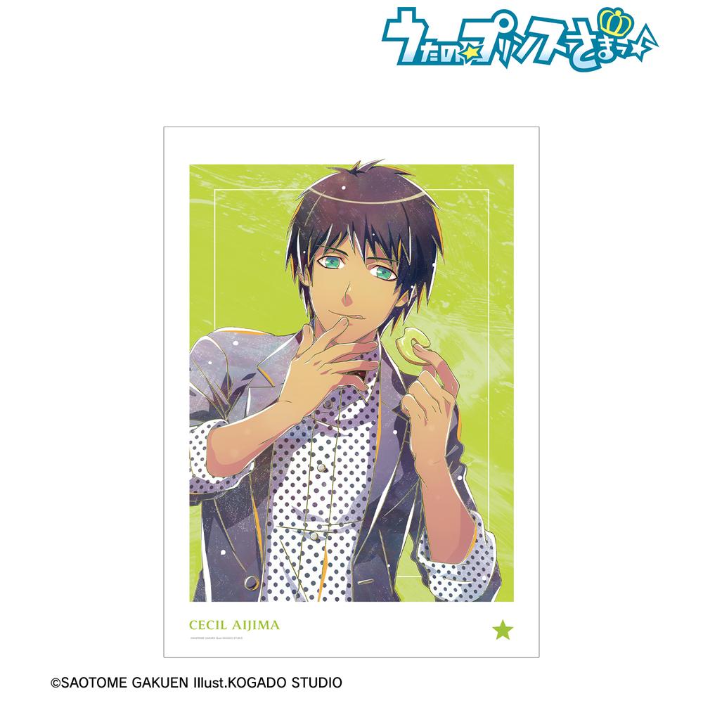 うたの☆プリンスさまっ♪』愛島セシル Ani-Art 第5弾 A3マット うたの☆プリンスさまっ♪』愛島セシル Ani-Art 第5弾 A3マット