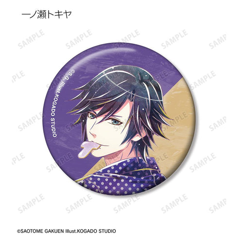 『うたの☆プリンスさまっ♪』トレーディング Ani-Art 第5弾 缶バッジ(単位/BOX)