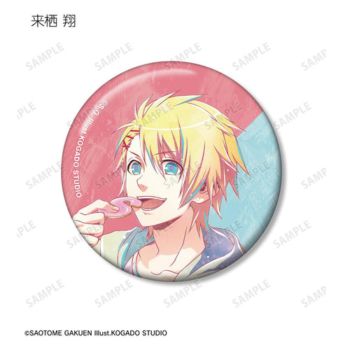 『うたの☆プリンスさまっ♪』トレーディング Ani-Art 第5弾 缶バッジ(単位/BOX)