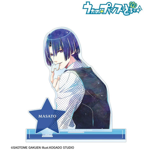 『うたの☆プリンスさまっ♪』聖川真斗 Ani-Art 第5弾 パーツ付きBIGアクリルスタンド