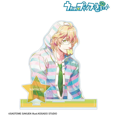 『うたの☆プリンスさまっ♪』四ノ宮那月 Ani-Art 第5弾 パーツ付きBIGアクリルスタンド