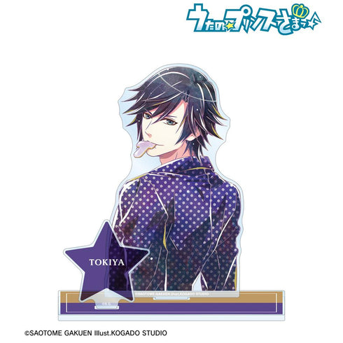 『うたの☆プリンスさまっ♪』一ノ瀬トキヤ Ani-Art 第5弾 パーツ付きBIGアクリルスタンド