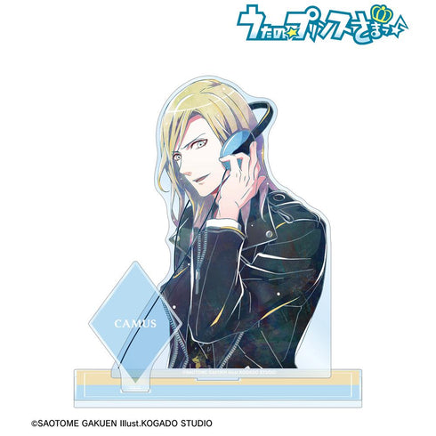 『うたの☆プリンスさまっ♪』カミュ Ani-Art 第5弾 パーツ付きBIGアクリルスタンド